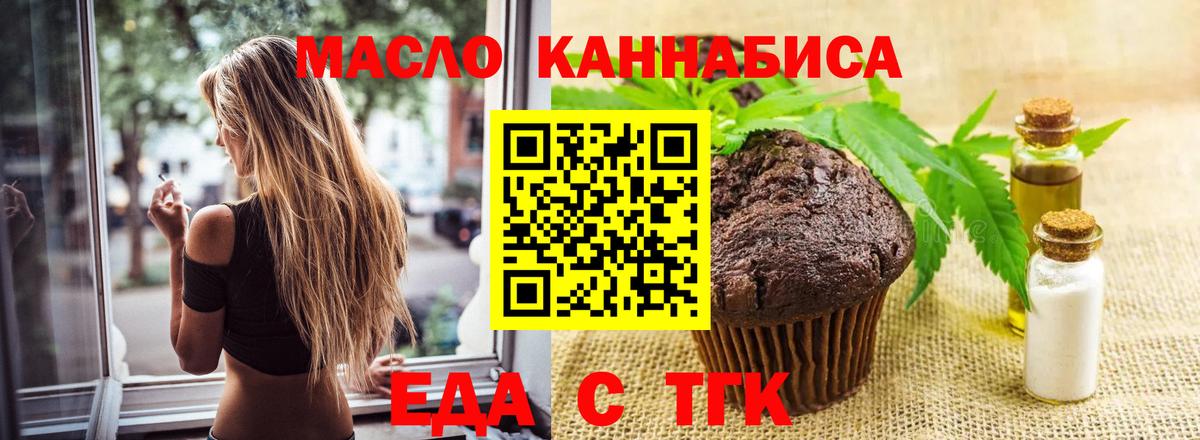 Амфетамин Городец
