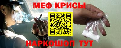 ECSTASY Кунгур
