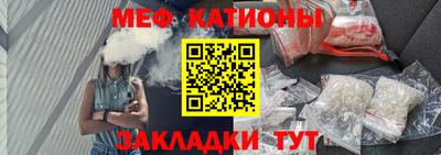 ECSTASY Кунгур