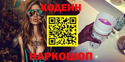 ECSTASY Кунгур