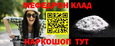 сатива Кулебаки