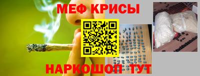 ECSTASY Кунгур