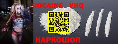 ECSTASY Кунгур