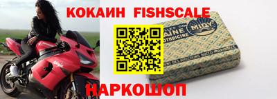 сатива Кулебаки