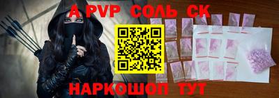 ECSTASY Кунгур