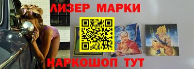 сатива Кулебаки