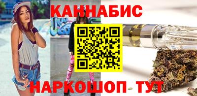 сатива Кулебаки