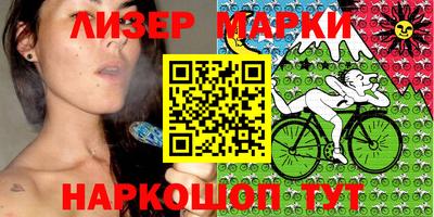 сатива Кулебаки