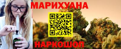 мяу мяу мука Ливны