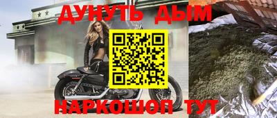 сатива Кулебаки