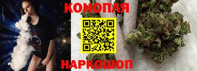 молекула духа Кумертау