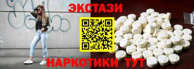 сатива Кулебаки
