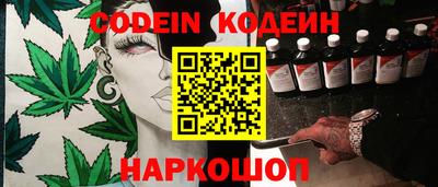 ECSTASY Кунгур