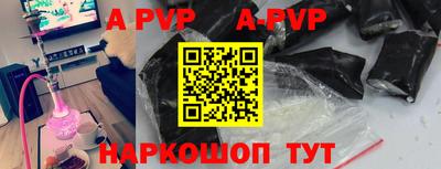 сатива Кулебаки