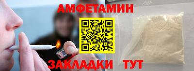 сатива Кулебаки