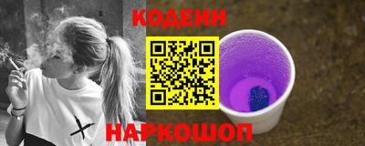 сатива Кулебаки