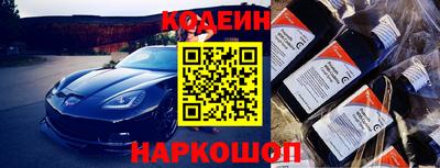 сатива Кулебаки