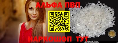 сатива Кулебаки