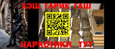 прущий лед Ликино-Дулёво