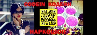 ECSTASY Кунгур