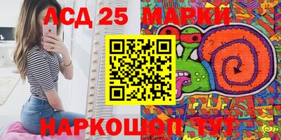 сатива Кулебаки