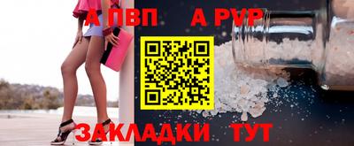 ECSTASY Кунгур