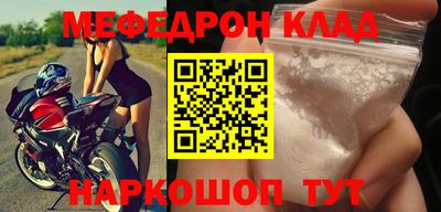 ECSTASY Кунгур