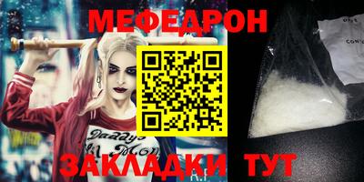 ECSTASY Кунгур