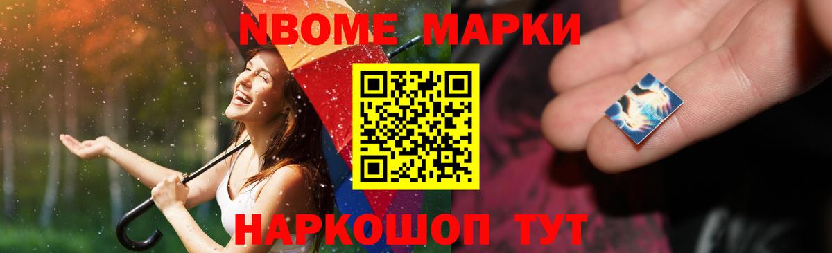 Городец  ЛСД экстази кислота  ЛСД экстази ecstasy  Вход с VPN 
