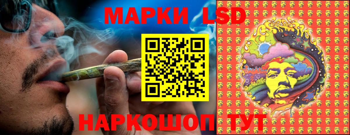 закладки  Вход с VPN  Городец  Марки N-bome 1500мкг 